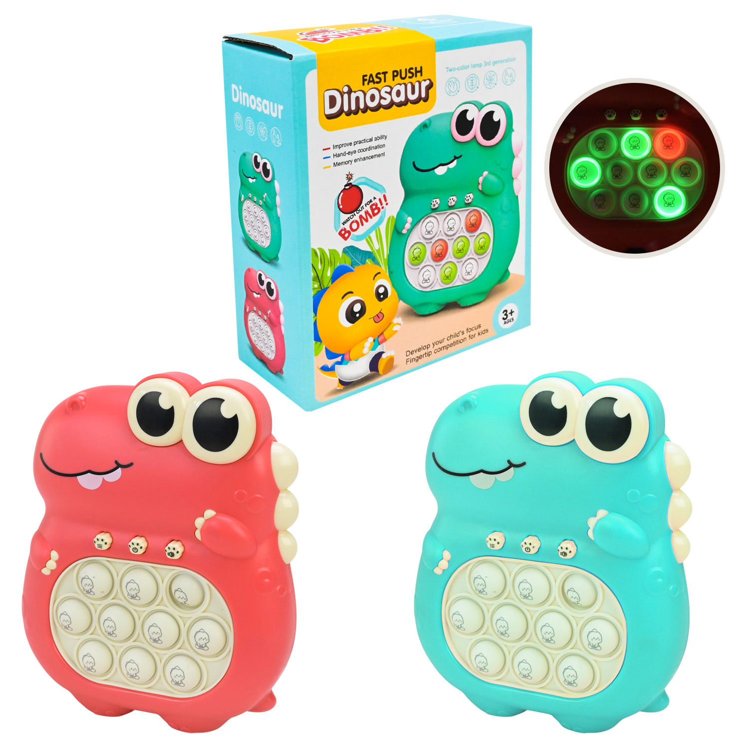 Іграшка "Натискай швидко" арт.283A (120шт/2) 2 кольори мікс, пупирка, у короб. 12,7*6*15,3 см