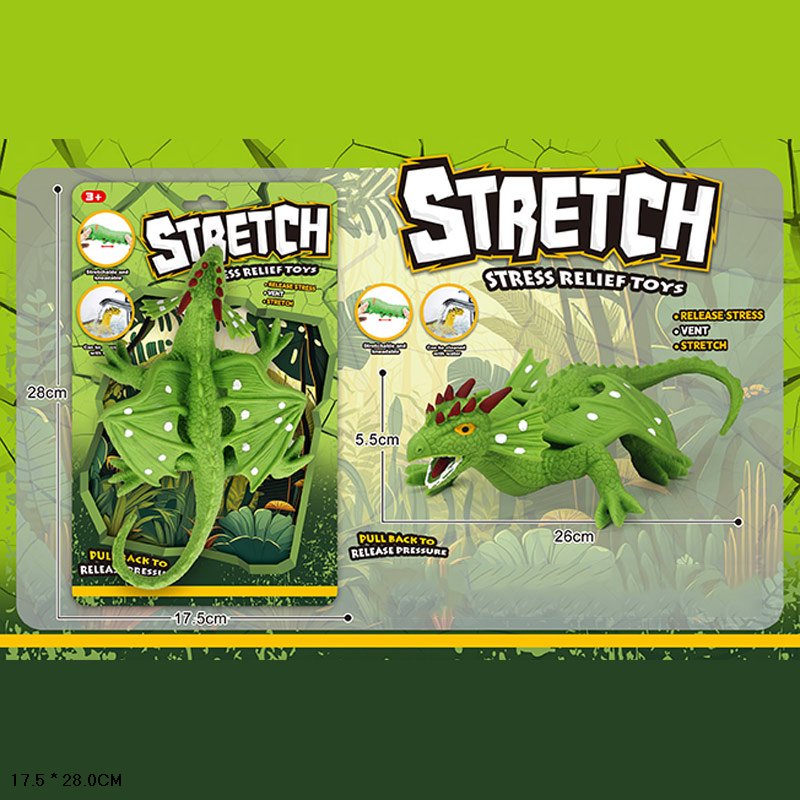 Тварини гумові-тягучки арт. 5050-35 (144шт/2) Дракон, на планшет. 17,5*28см.