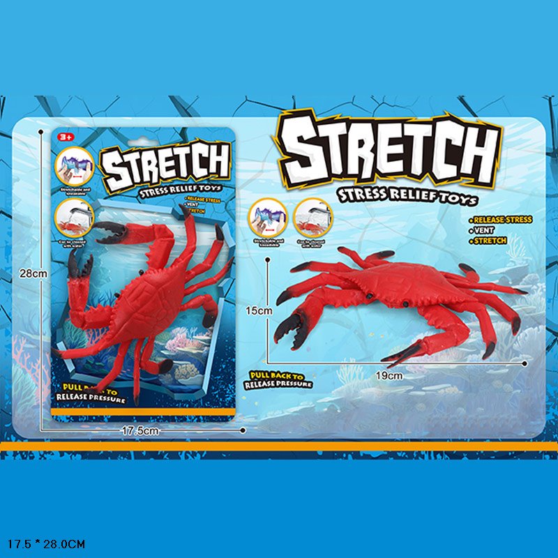 Тварини гумові-тягучки арт. 5050-39 (144шт/2) Краб, на планшет. 17,5*28см.