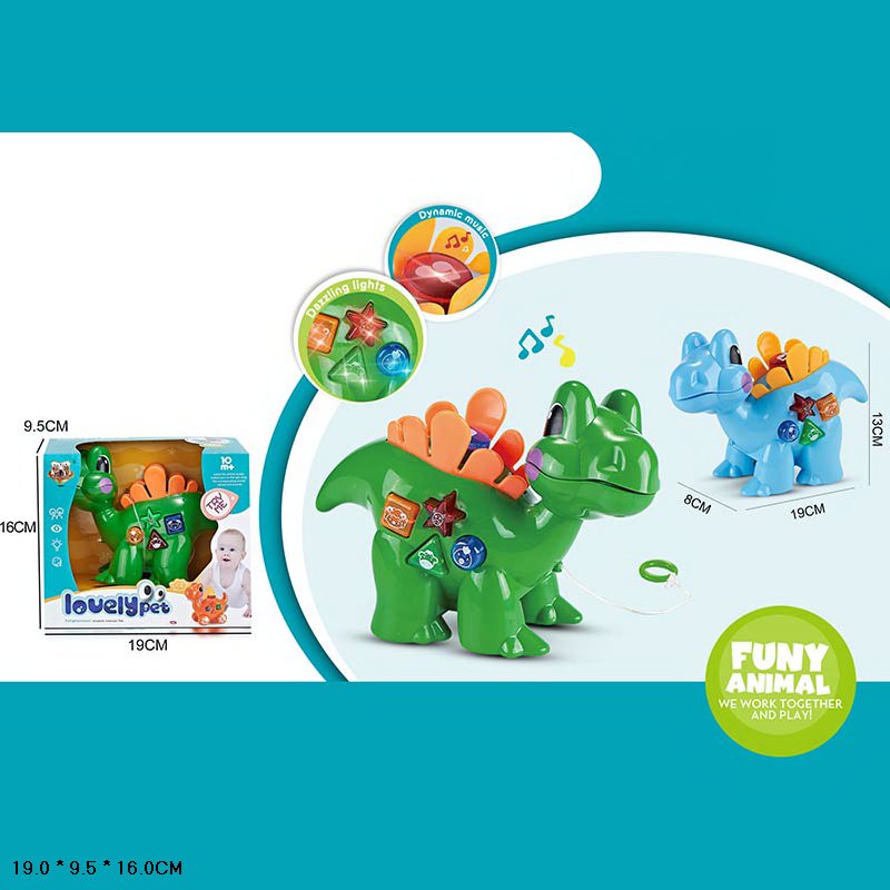 Динозаврик муз. арт. K-14 (96шт/2) батар.,2 кольори мікс, світ.,муз., короб. 19*9,5*16см