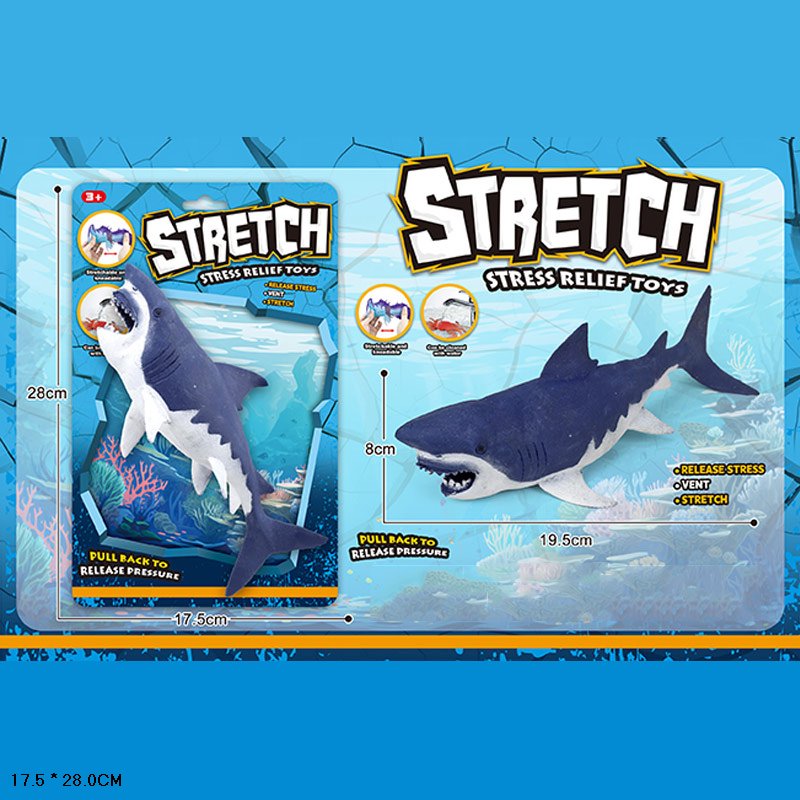 Тварини гумові-тягучки арт. 5050-43 (144шт/2) Акула, на планшет. 17,5*28см.