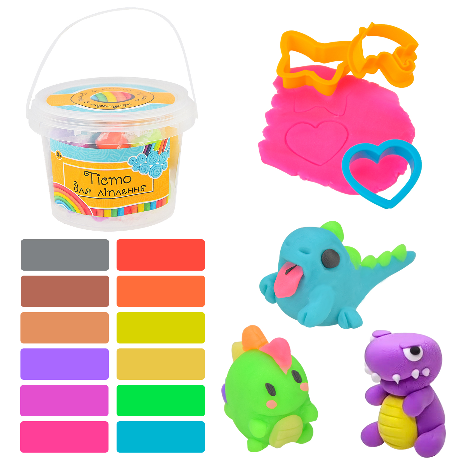 Тісто для ліплення арт. PL-0607-021 (80 шт/2) у наборі 12 пакетів по 20гр, ведро 11*11*9см