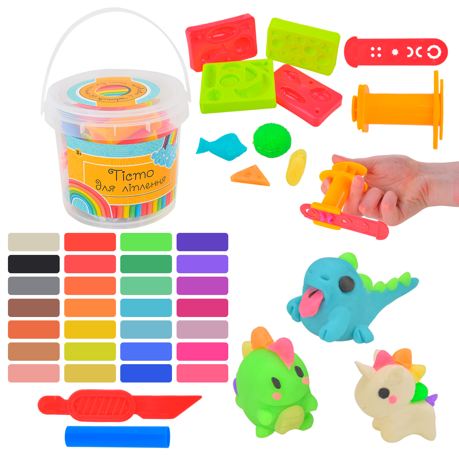 Тісто для ліплення арт. PL-0607-023 (32 шт/2) у наборі 28 пакетів по 20гр, ведро 16*16*4,5см