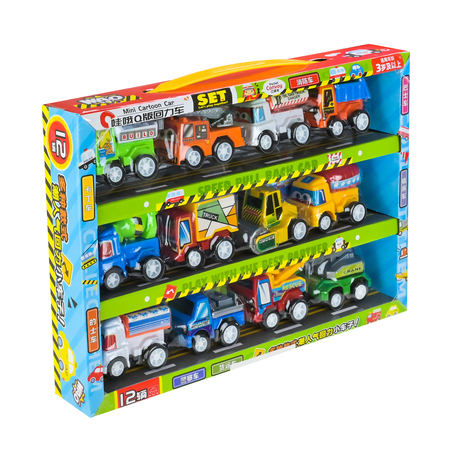 Набір машин арт. 5859 (96шт/2) 12машин, короб. 23,5*18,5*4см