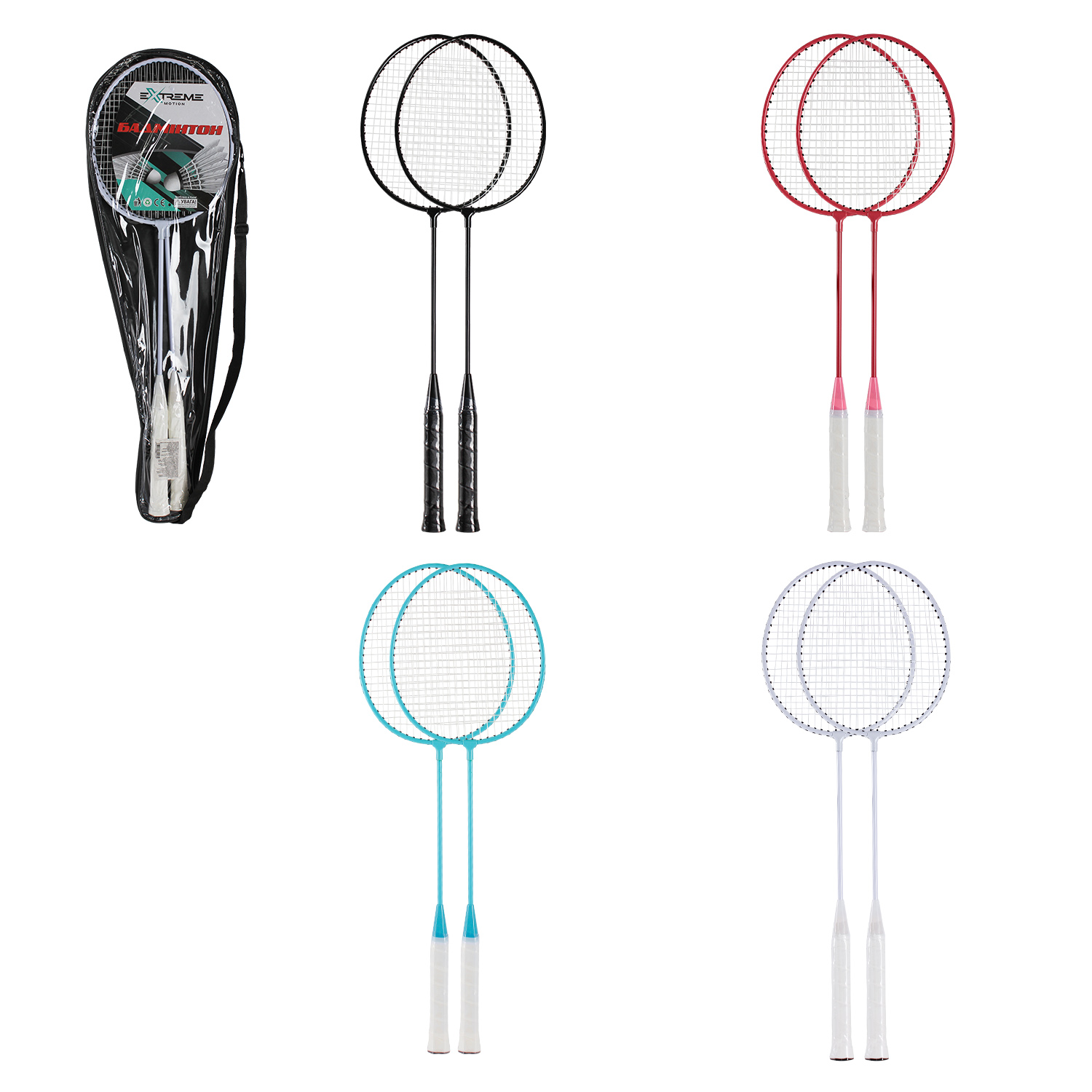 Бадмінтон арт. BD24188 (50шт) 2 ракетки, в сумці 65 см