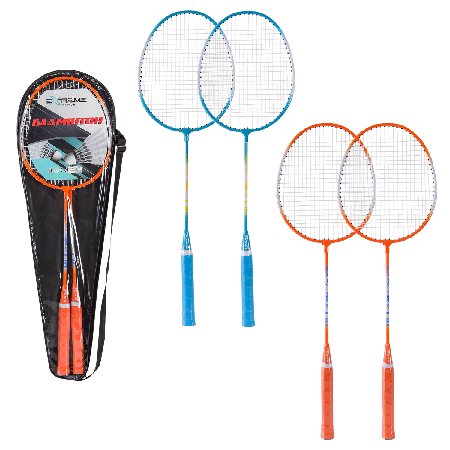 Бадмінтон арт. BD24194 (50шт) 2 ракетки, воланчик, в сумці 65 см 2 кольори