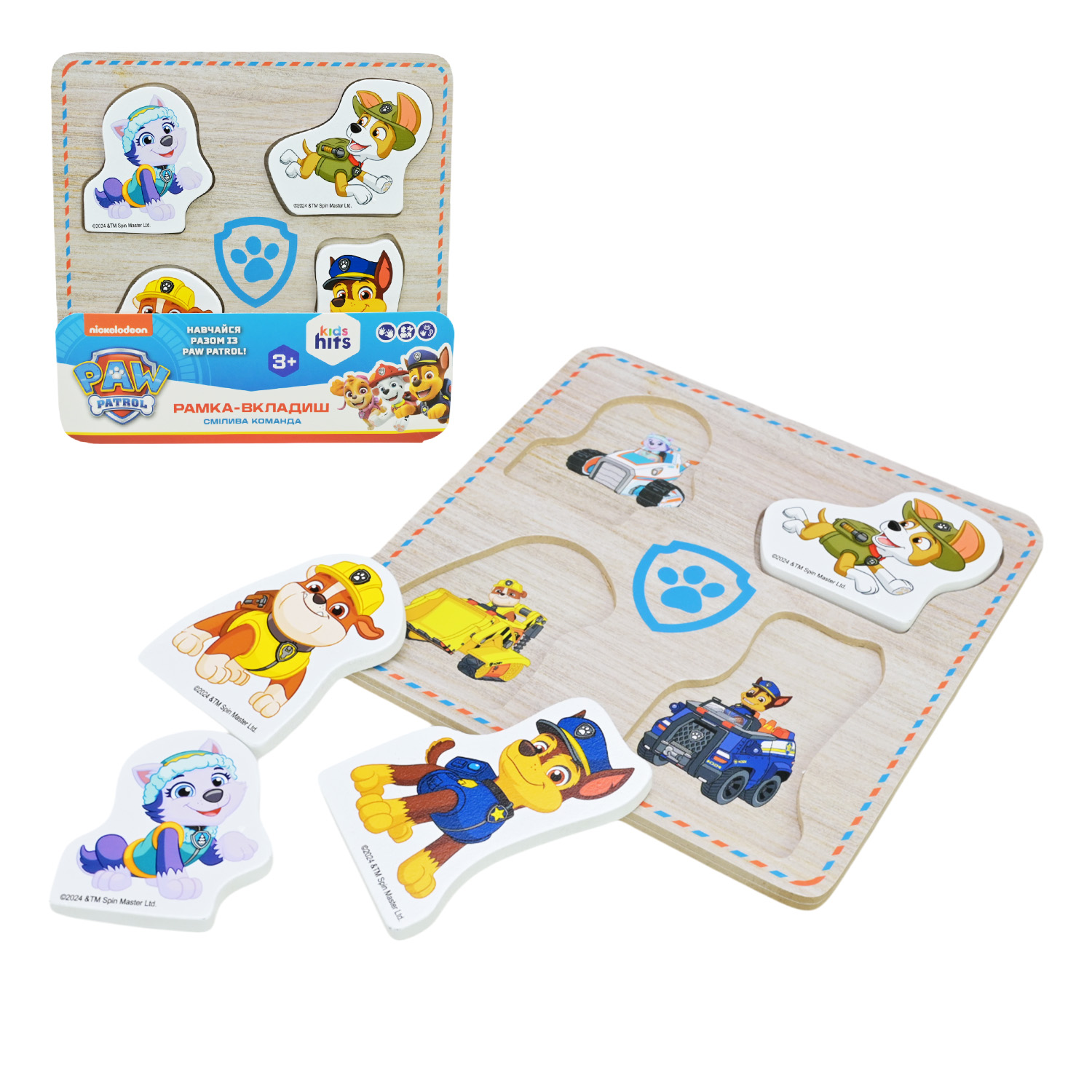 Дерев'яна іграшка KidsHits Paw Patrol арт. KH20/051 (100шт) вкладиші у плівці 14,8*14,8*0,6 см
