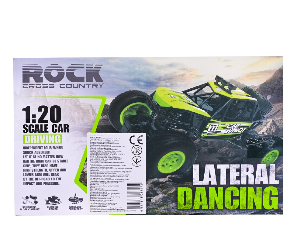 Машина р/к XB1042 (36шт/2) аккум. 3кольора,світло, короб.