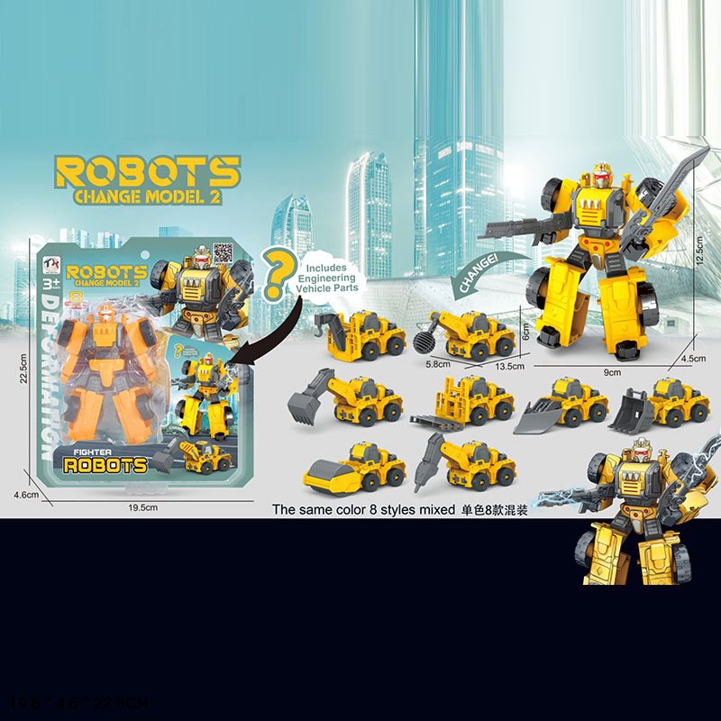 Трансформер арт. B001-1 (240шт/2) 8 видів,планшет 22,5*19,5*4,6см