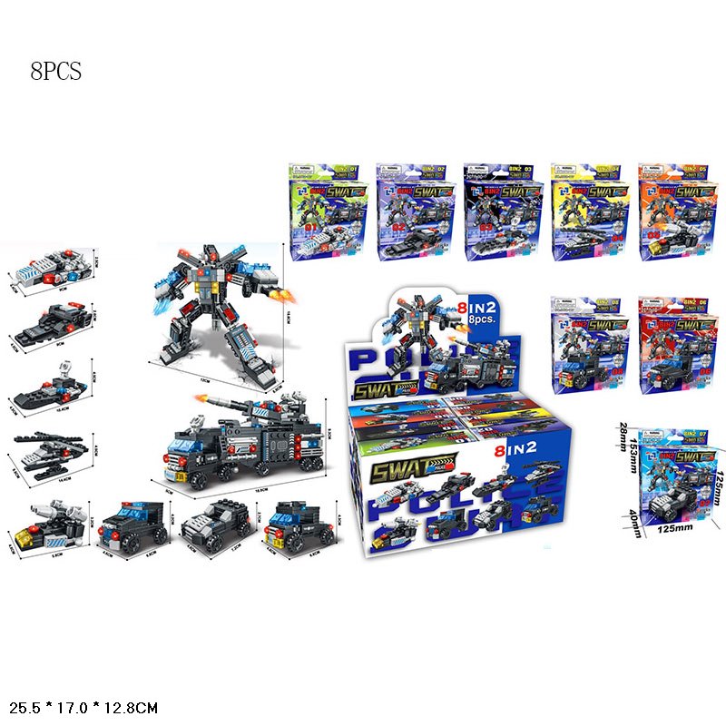 Конструктор арт. 0868-117 (288шт)  43-67дет.8 видів у дисплеї 25,5*17*12,8см