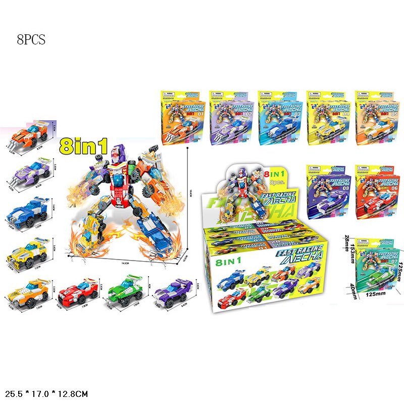 Конструктор арт. 0868-116 (288шт/2) 50-79дет. 8 видів у дисплеї 25,5*17*12,8см