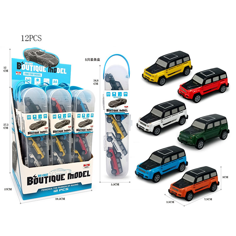 Ігровий набір арт. 563D-1 (192шт/2) 6 машинок у колбi,12шт у дисплеї 27,5*19,5*17см