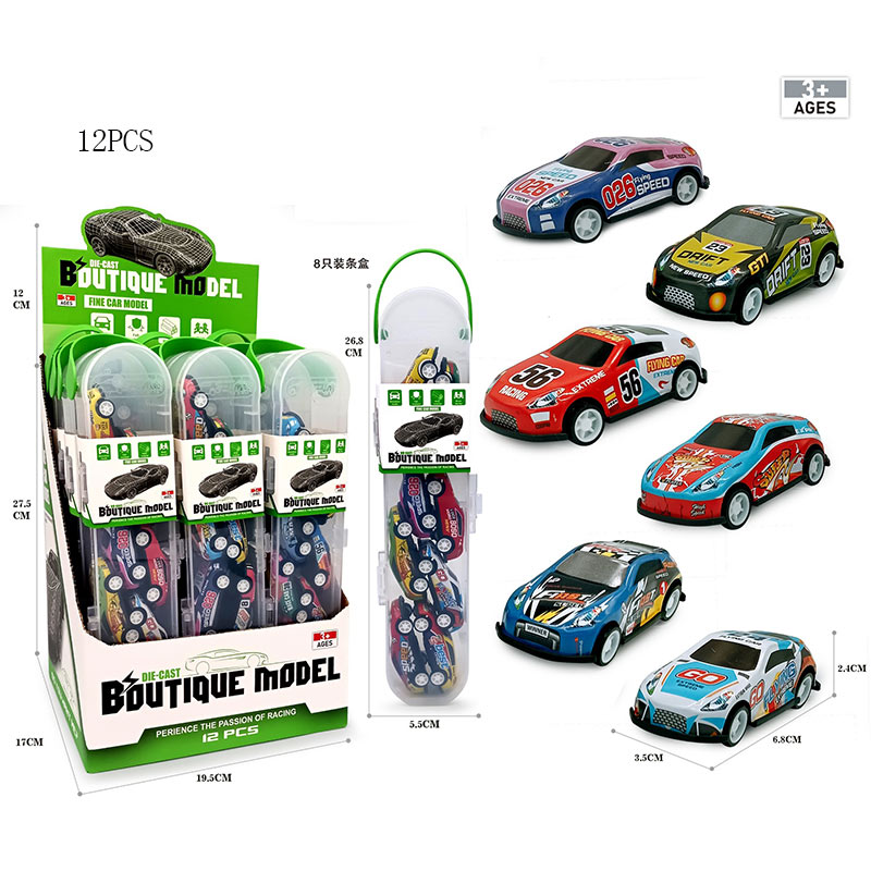 Ігровий набір арт. 563H-1 (192шт/2) 8 машинок у колбi,12шт у дисплеї 27,5*19,5*17см