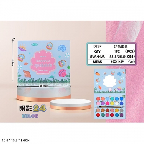 Косметика арт. LK2973 (192шт/16) палетка, тіні для повік, 24 цв, кисточка короб. 16*13*1см