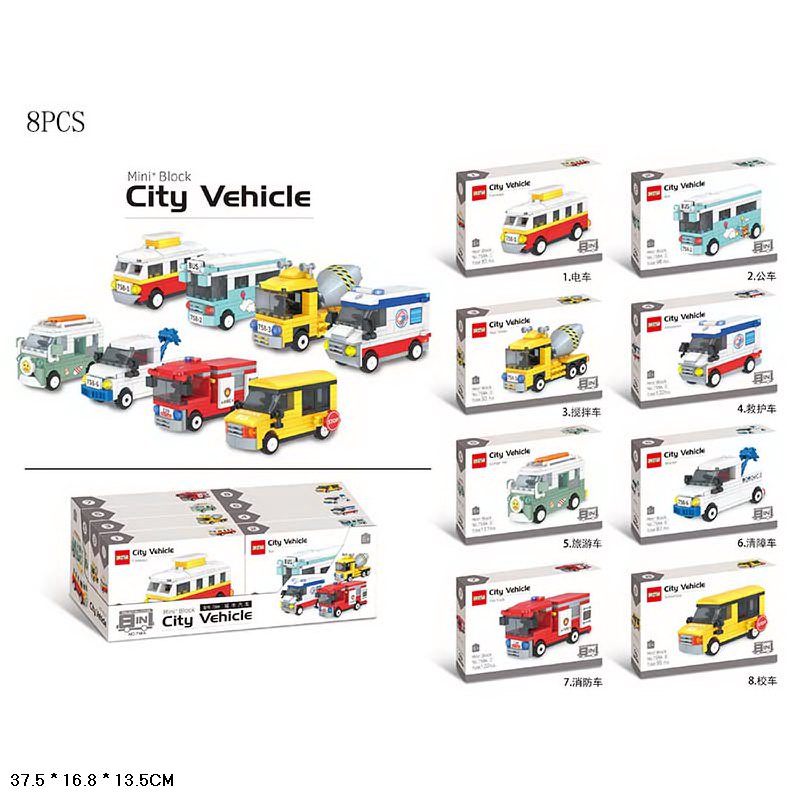 Ігровий набір арт. 758A (144шт/2) 83-111дет транспорт міні блочний, 8 видів, 18уп*8шт у дісплей боксі 37,5*16,8*13,5см