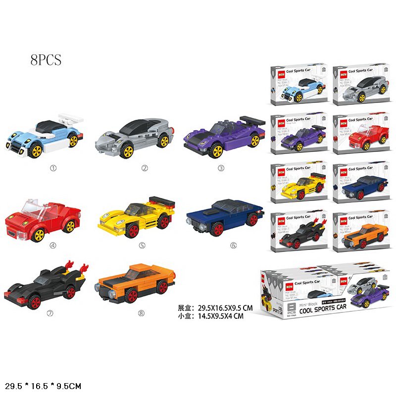 Ігровий набір арт. 1056A (384шт/2) 44-56дет. мегакари, 8 видів, 48уп*8шт у дісплей боксі 29,5*16,5*9,5см