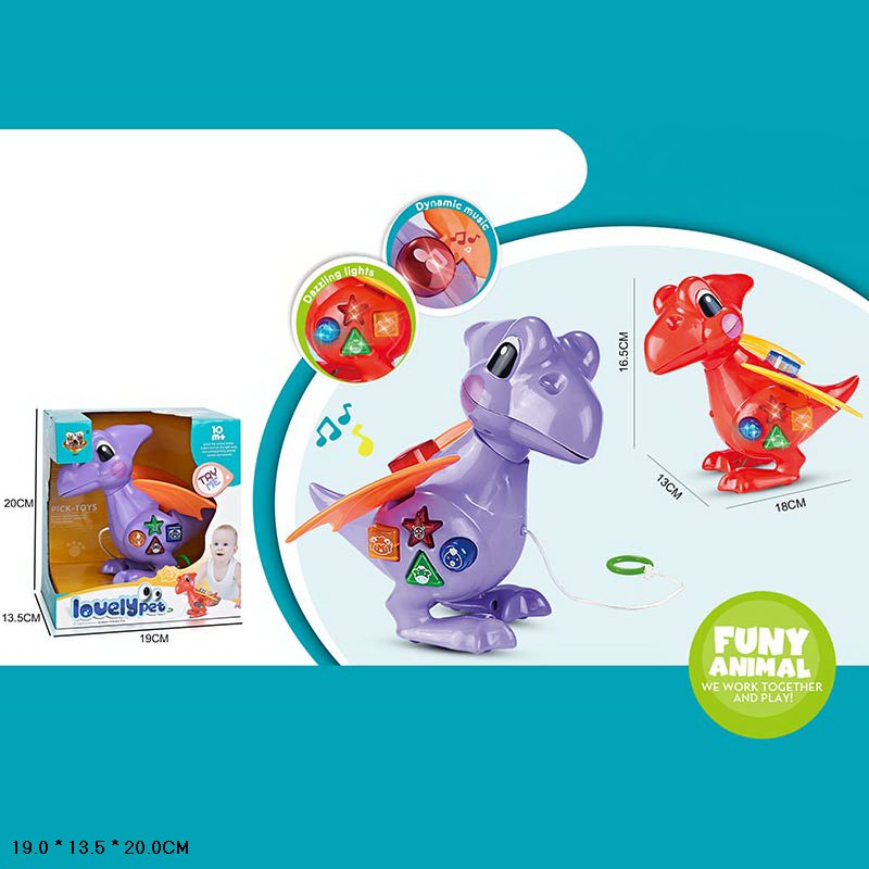 Динозаврик муз. арт. K-16 (48шт/2) батар.,2 кольори мікс,світ.,муз,,короб. 19*13,5*20см