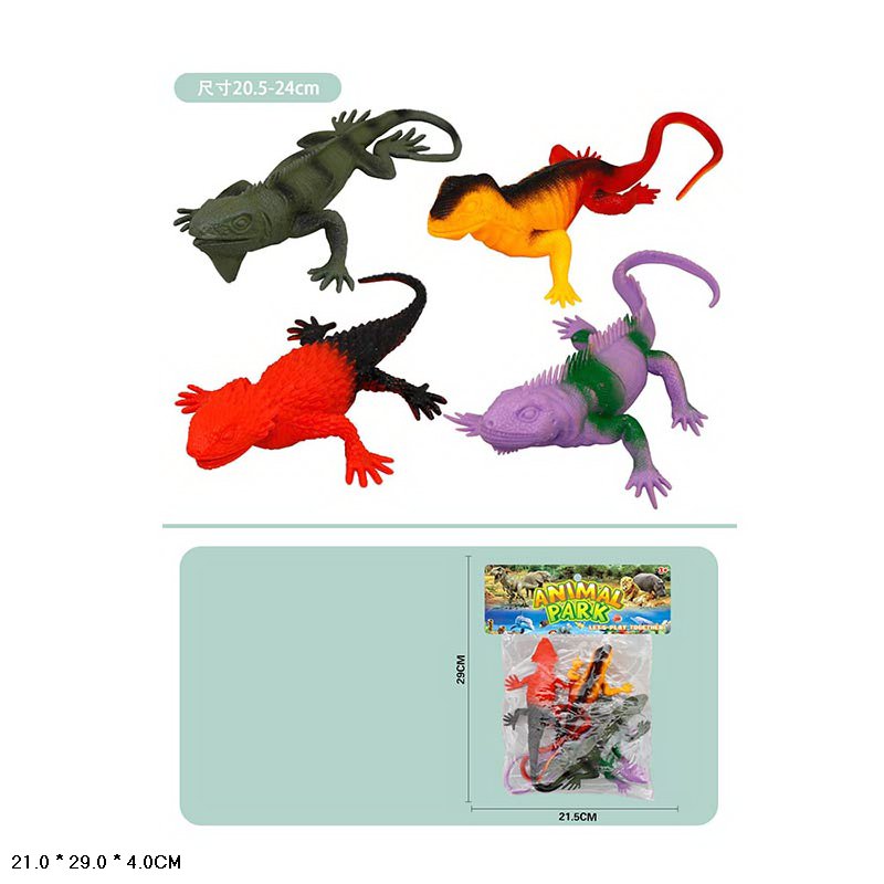 Тварина арт. 8801-57 (108шт/2) рептилії 4 шт пакет. 21*29*4см