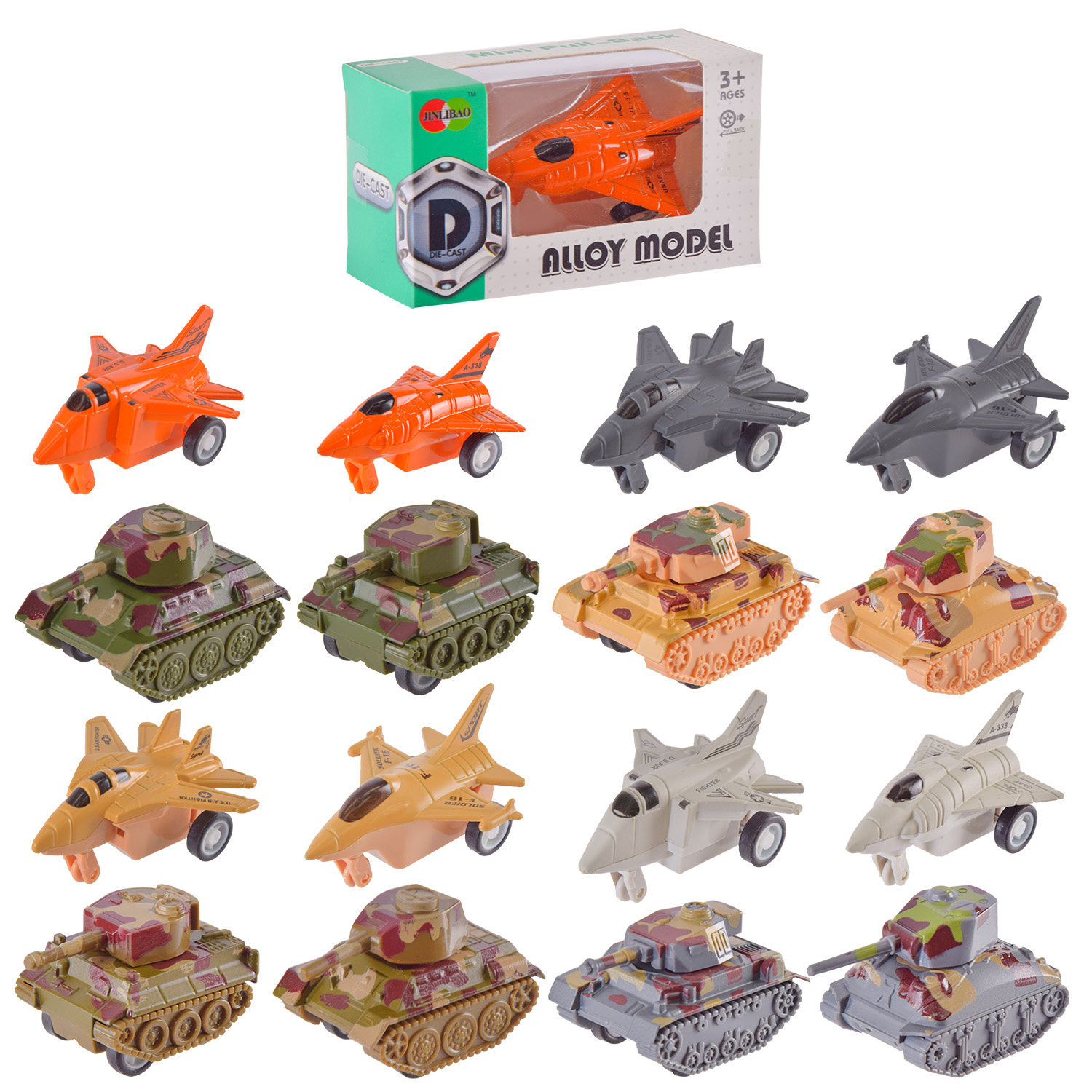 Транспорт військ. арт. 836B-004 (576шт/2)   8 видів, у кор 9,8*5,5*4,2см