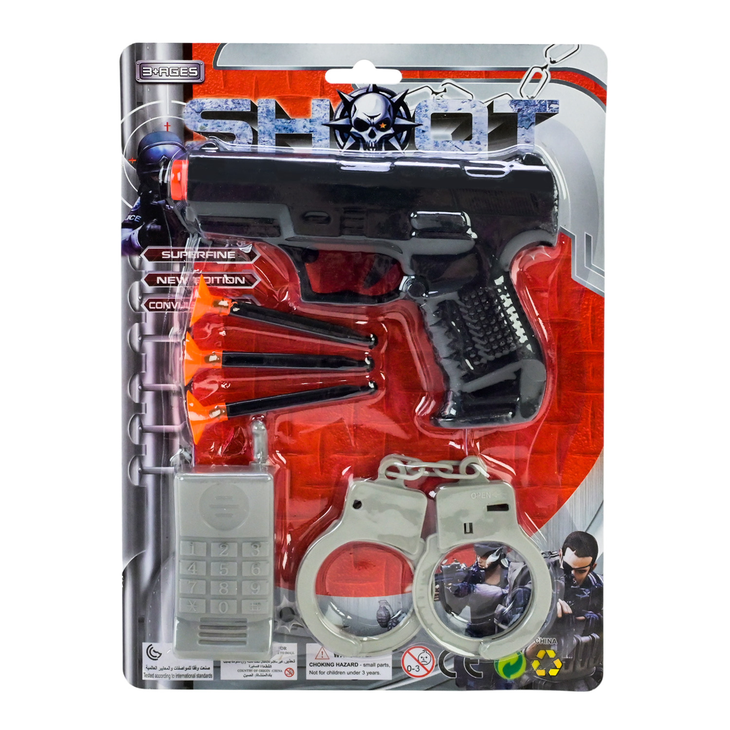 Поліцейський набір арт. 1002 (288шт/2) пістолет, присоскі, наручники, у планшетці 26*19*3,5см