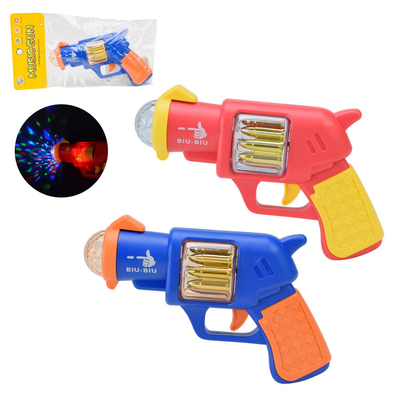 Бластер арт. 9705C (160шт/2)батар., світ., звук, 2кольори, пакет 15*5*27см