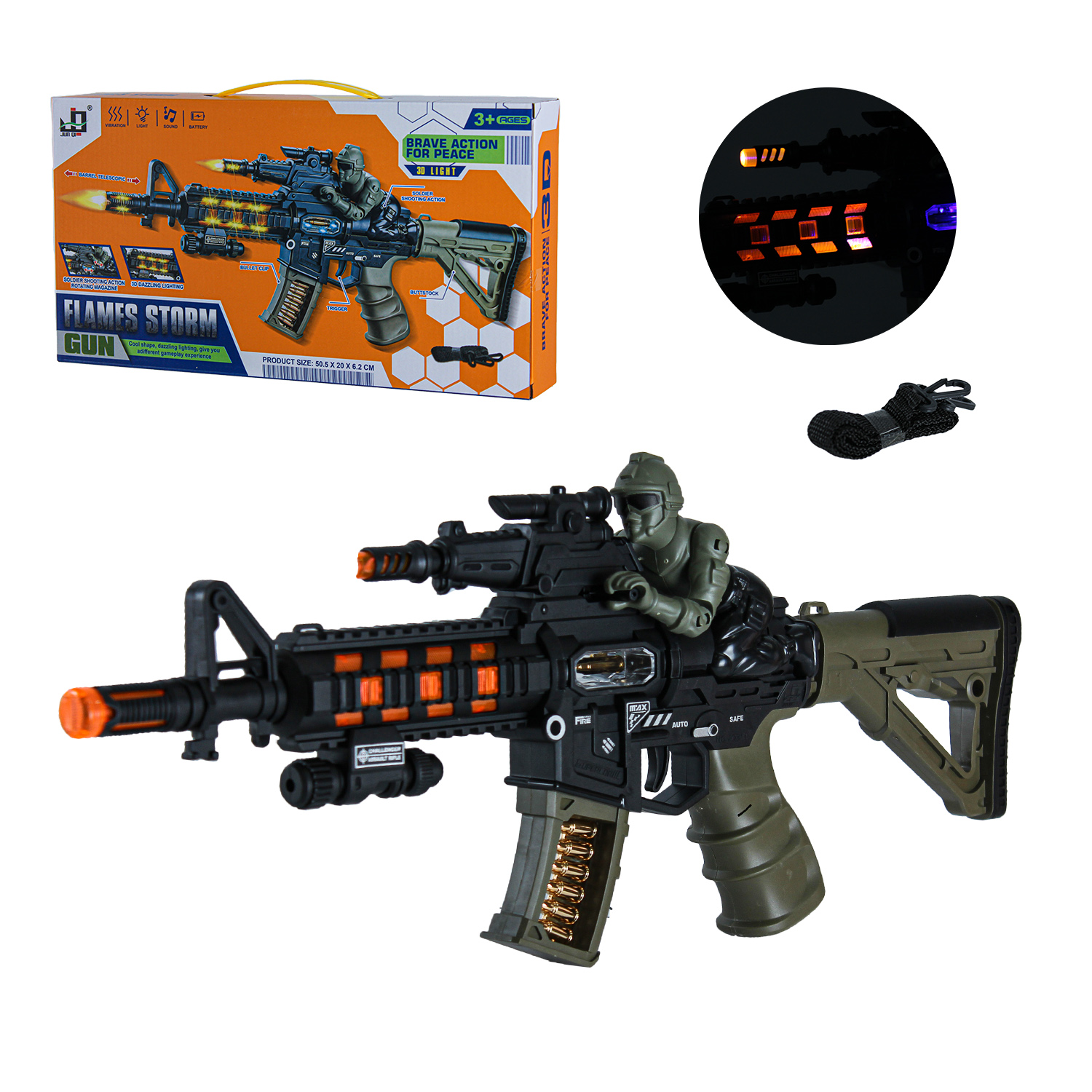 Зброя арт. JQ811B (36шт/2) батар., світ., звук, вібрація, короб. 38, 5*21*6, 5см