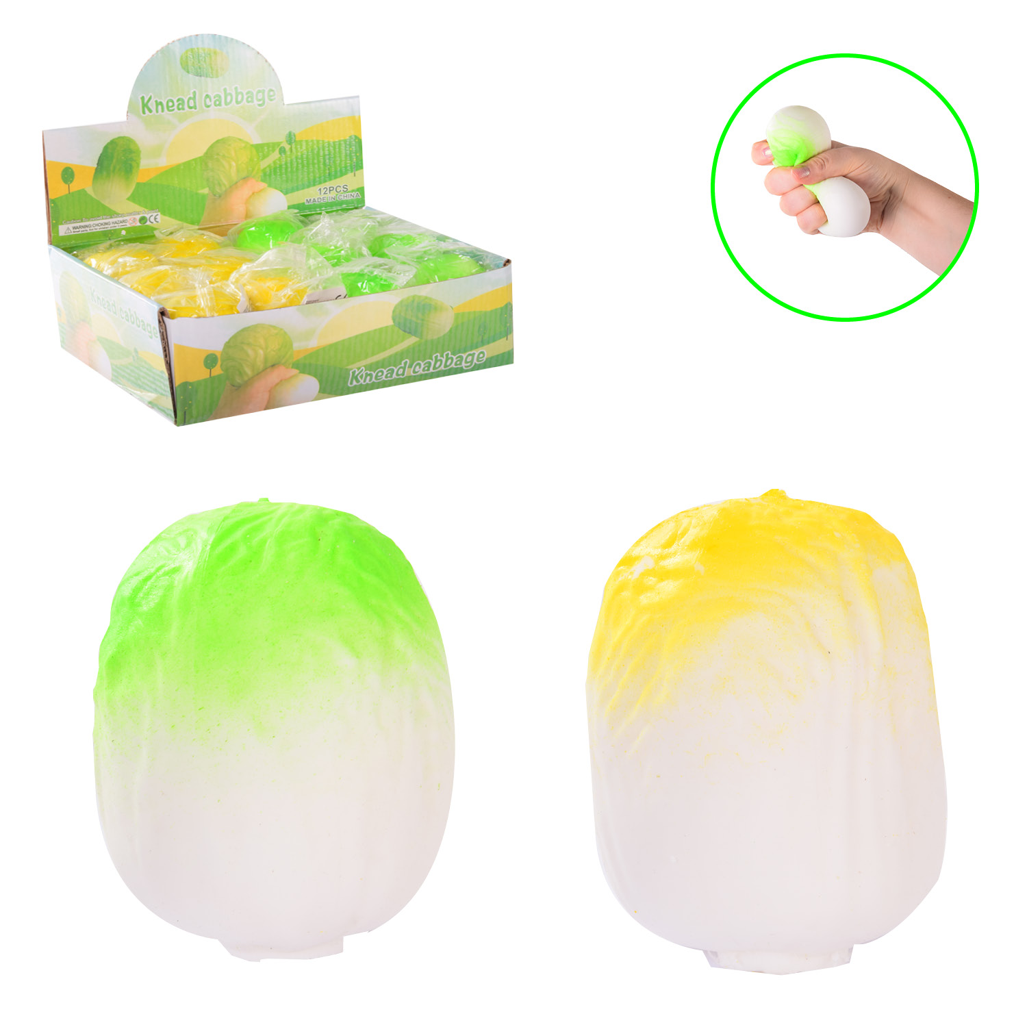 Антистрес капуста 45618 (288шт) 2 кольори, 12шт в дисплей боксі – 22*17*7.5 см, розчин іграшки – 7.5 см