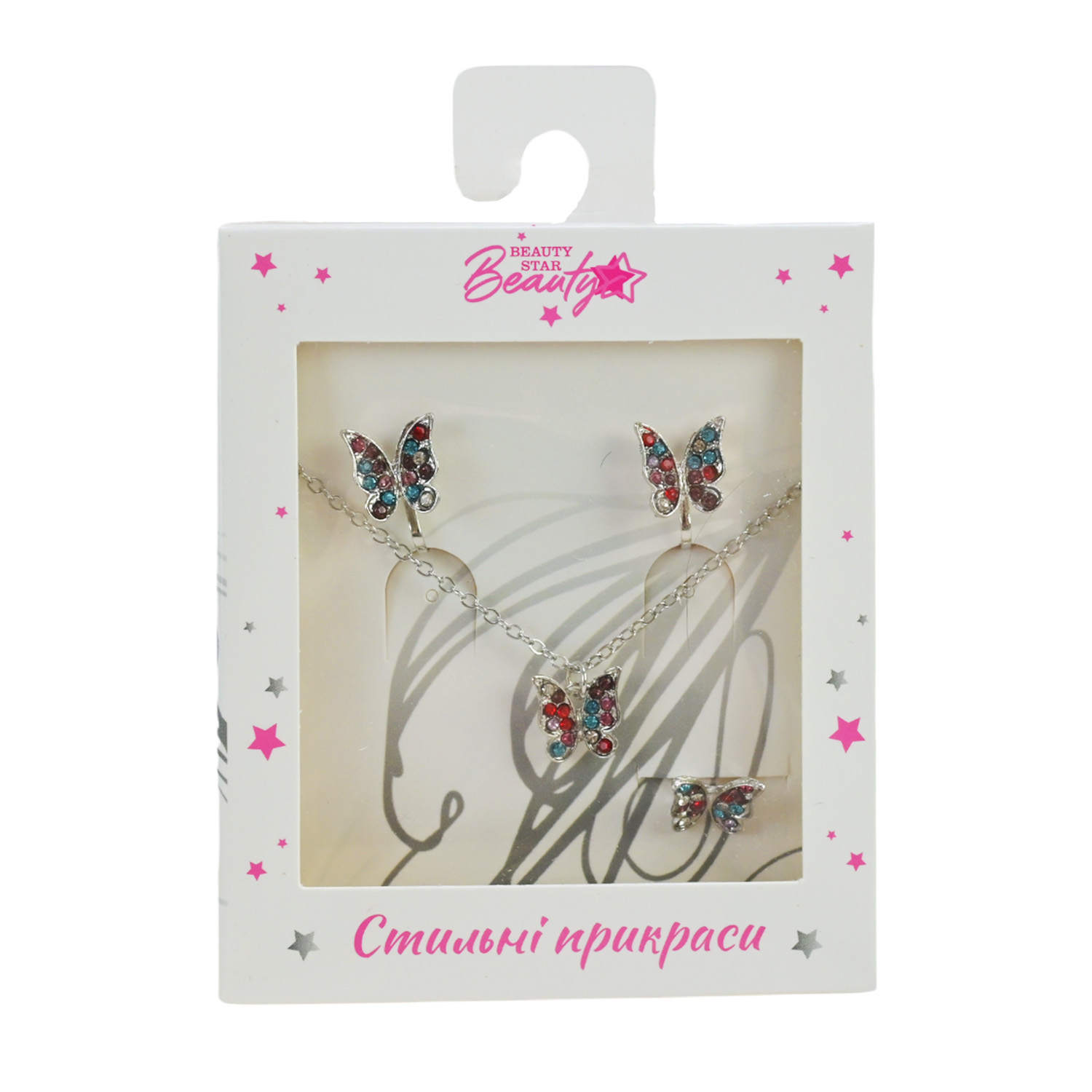 Прикраси набір Beauty Star арт. PL-524-401 (108шт) мікс 6 видів, сет 3 в 1, намисто, кліпси, кільце(змінюе розмір) зі стразами короб. 10*7*1,5см