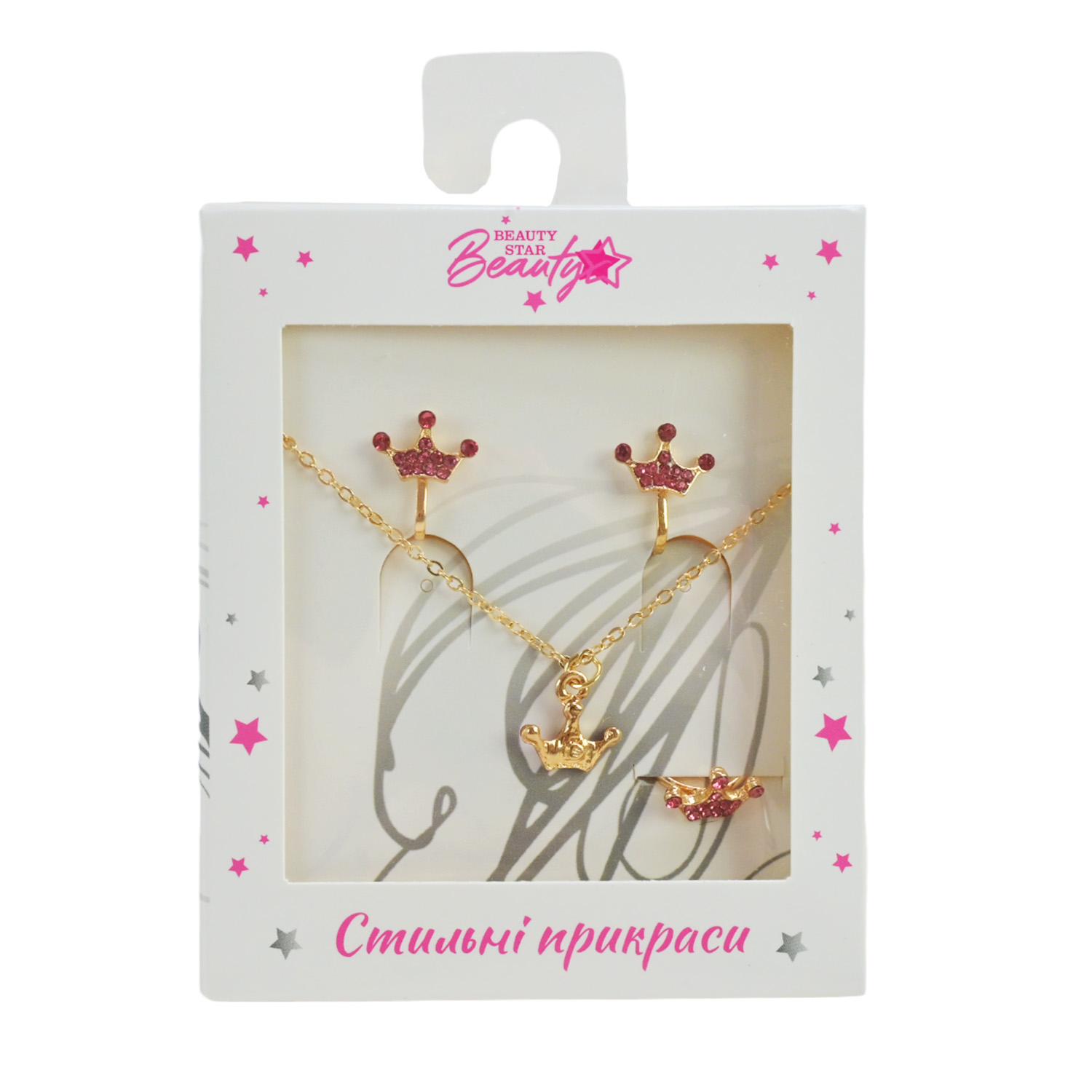 Прикраси набір Beauty Star арт. PL-524-401 (108шт) мікс 6 видів, сет 3 в 1, намисто, кліпси, кільце(змінюе розмір) зі стразами короб. 10*7*1,5см