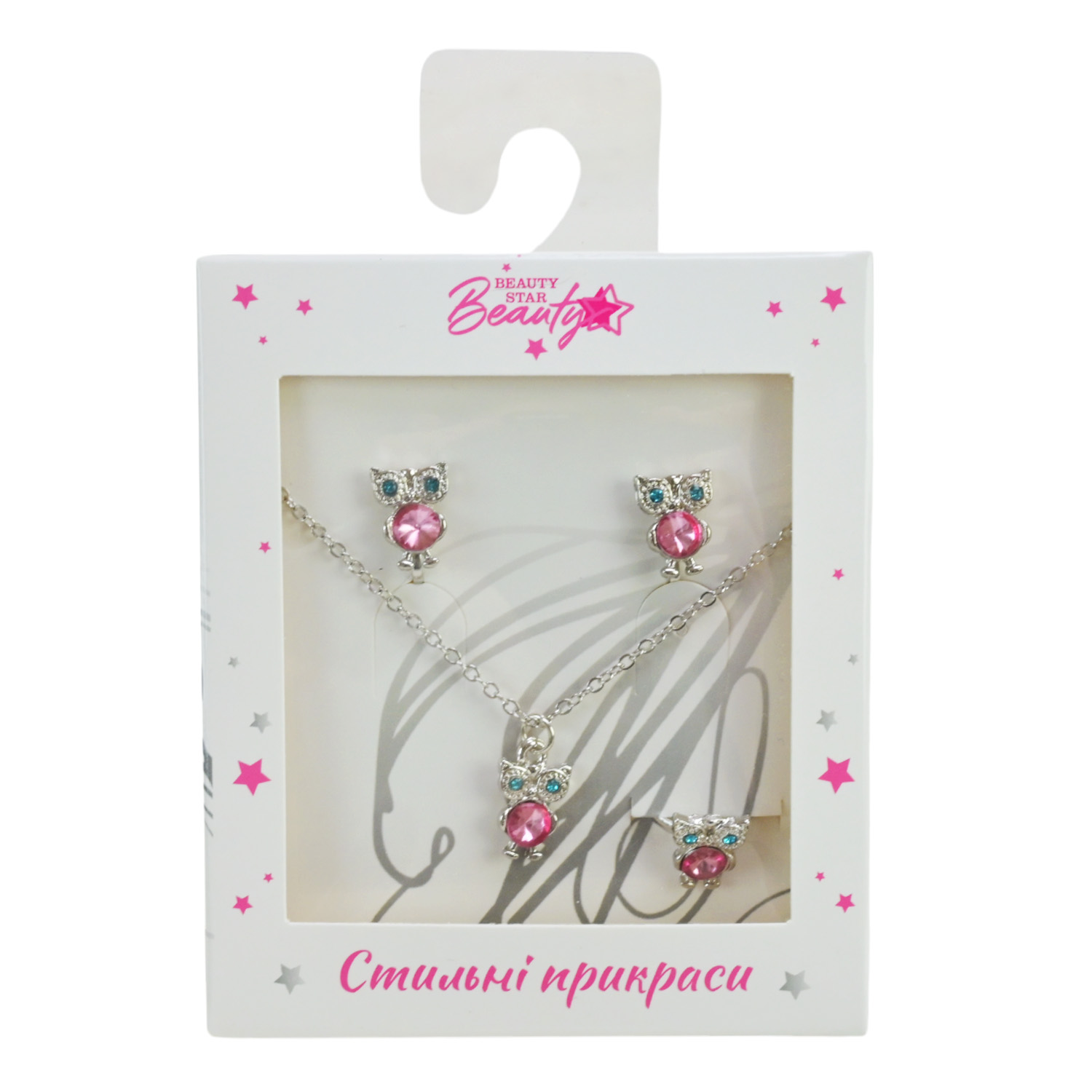 Прикраси набір Beauty Star арт. PL-524-401 (108шт) мікс 6 видів, сет 3 в 1, намисто, кліпси, кільце(змінюе розмір) зі стразами короб. 10*7*1,5см