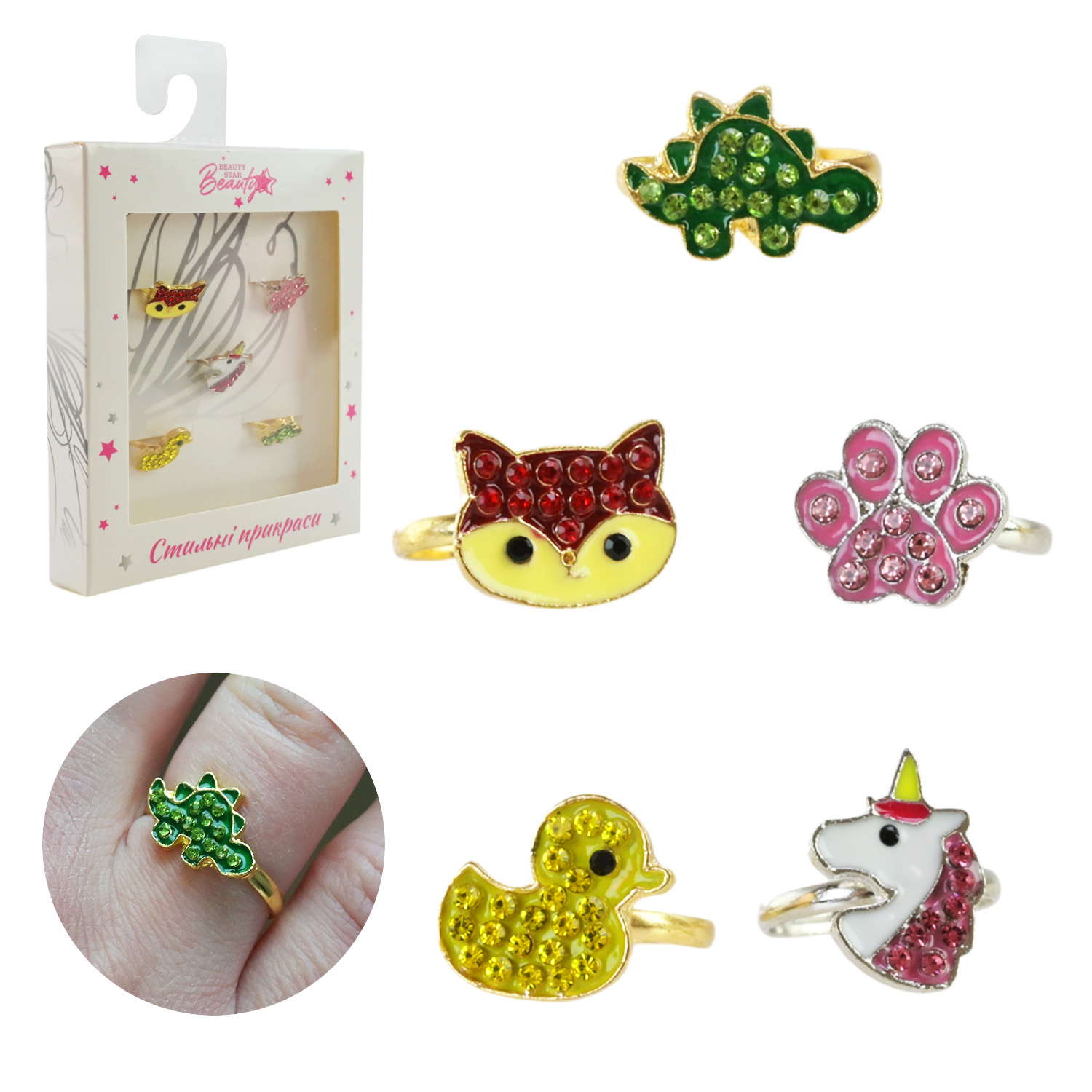 Прикраси набір Beauty Star арт. PL-524-402 (108шт) мікс 6 видів, сет з 5 кілець, змінний розмір, короб. 10*7*1,5см