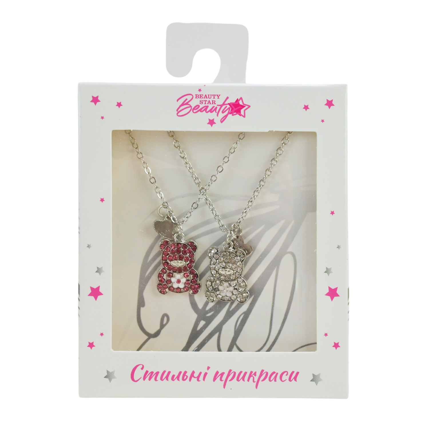 Прикраси набір Beauty Star арт. PL-524-404 (108шт) мікс 6 видів, сет 2 в 1, намисто "Best Friend" зі стразами короб. 10*7*1,5см