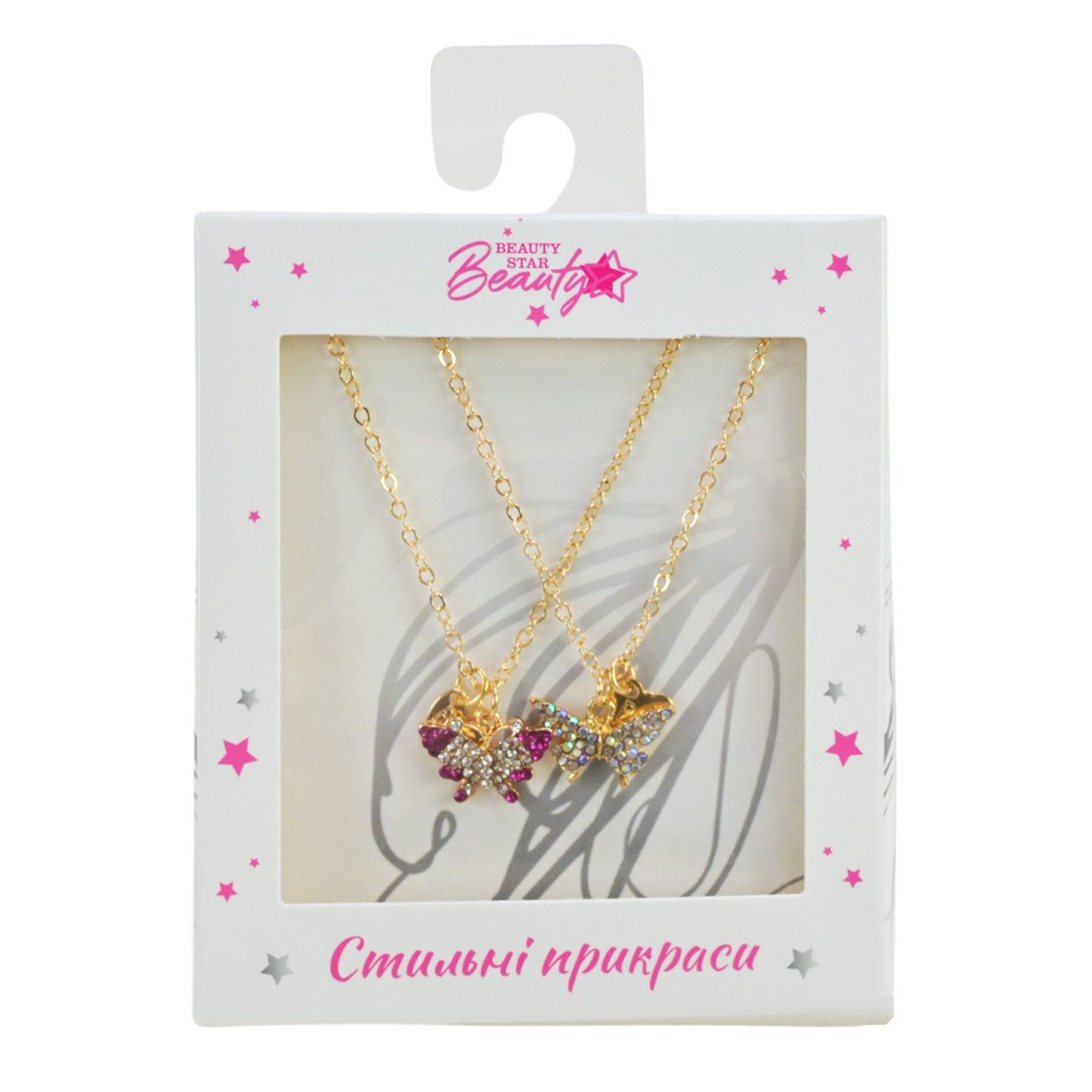 Прикраси набір Beauty Star арт. PL-524-404 (108шт) мікс 6 видів, сет 2 в 1, намисто "Best Friend" зі стразами короб. 10*7*1,5см
