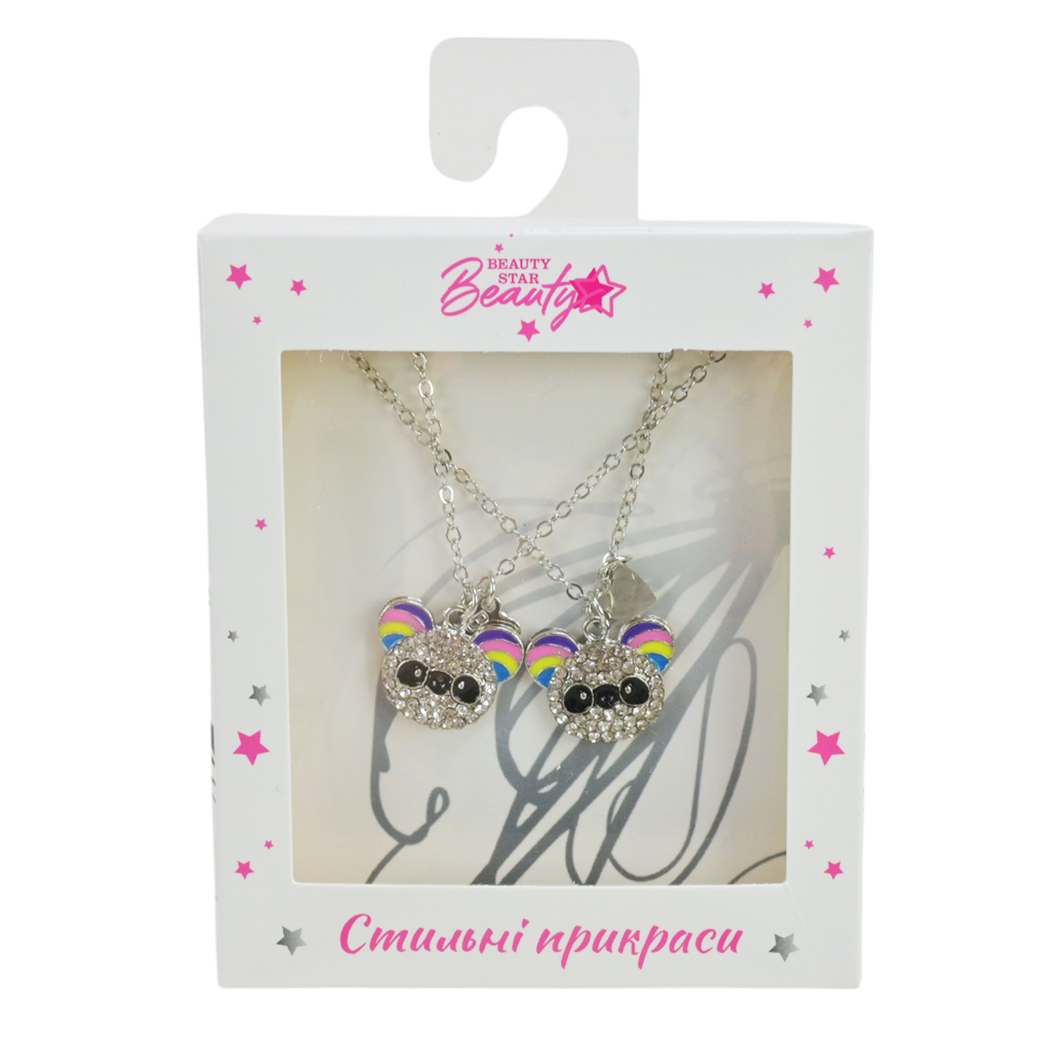 Прикраси набір Beauty Star арт. PL-524-404 (108шт) мікс 6 видів, сет 2 в 1, намисто "Best Friend" зі стразами короб. 10*7*1,5см