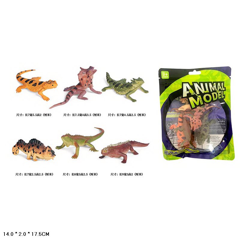 Тварини арт. 815 (240шт/2) динозаври,6 шт пакет.14*2*17,5см