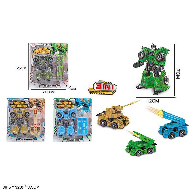 Робот  арт. HY-2490 (180шт/2)   3вида, планш. 38,5*32*8,5см