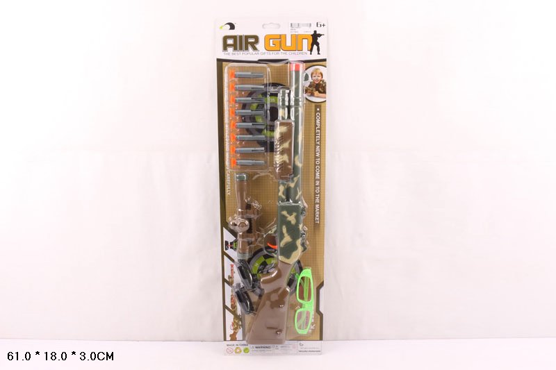 Військовий набір арт. 558-92 (72шт/2) поролон.знаряди, планш. 61*18*3см