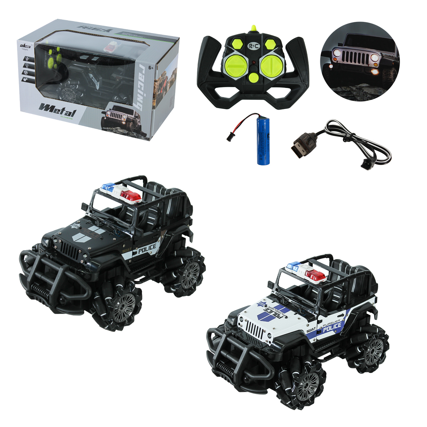 Машина р/к арт. 992 (36шт/2)  акум., 2кольора, короб. 26*15,5*15см