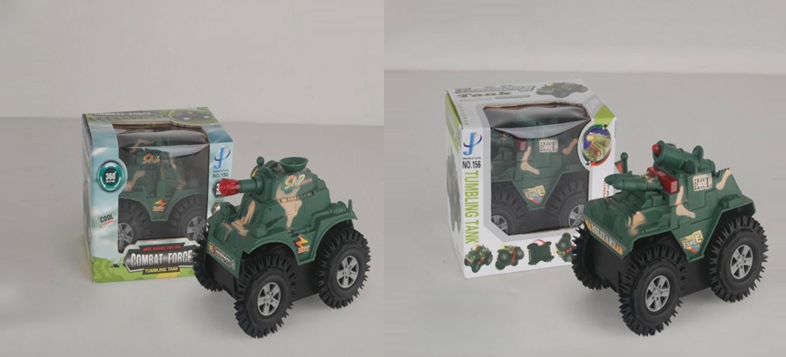 Перевертень арт.150/156 (168шт/2) батар.,2 виду,короб 11,8*8,8*9,8см