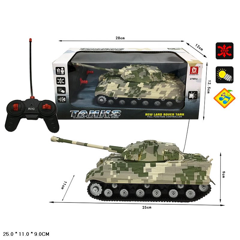 Танк р/к арт. AKX527-7 (72шт/2) батар., світ., звук, короб 25*11*9см