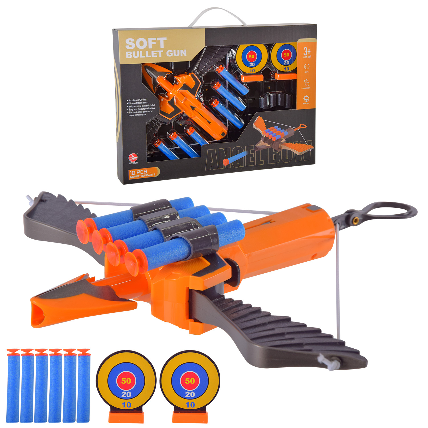 Зброя арт. 8151 (60шт/2) стріляє поролон. знарядами, мішень, короб. 35*28*5,5см