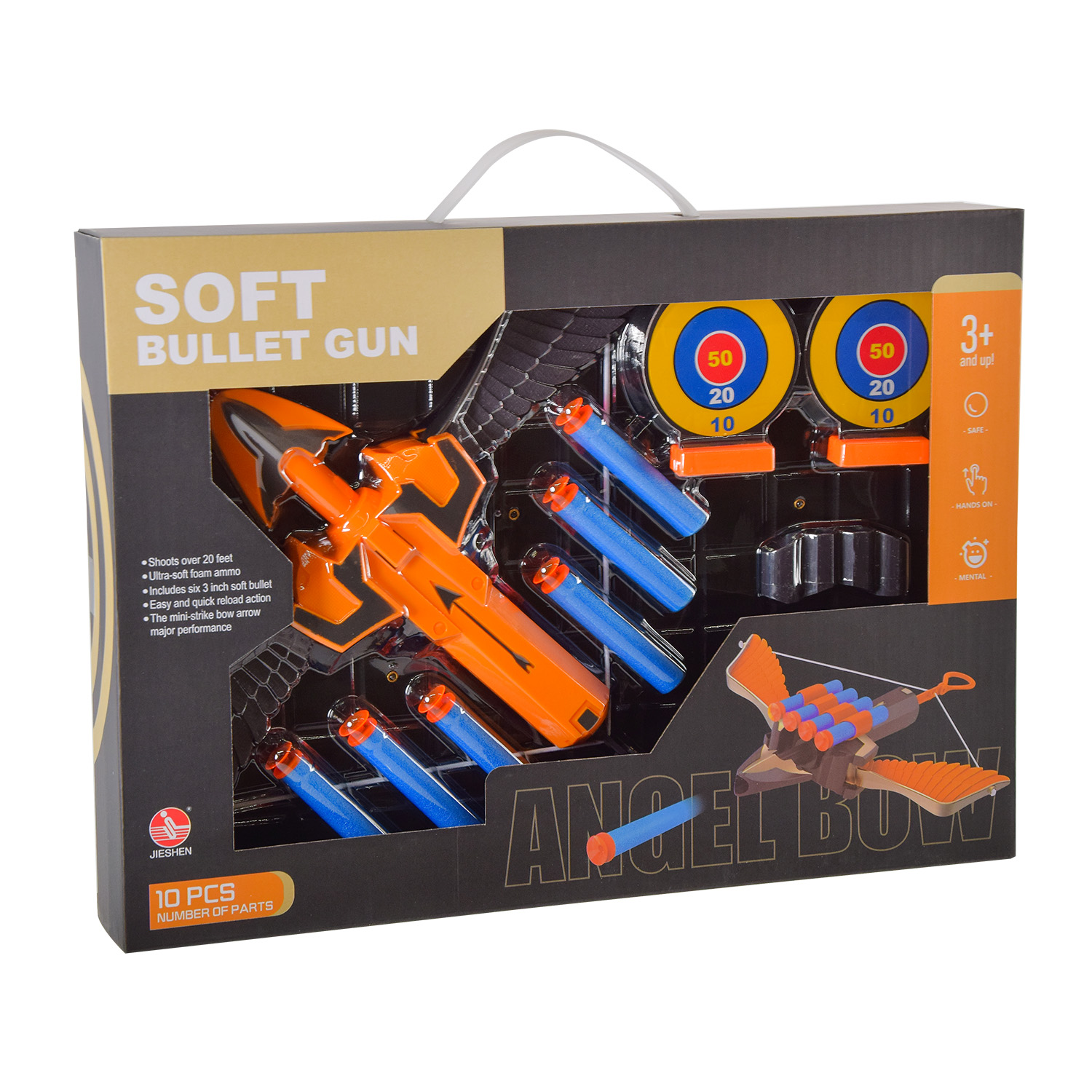 Зброя арт. 8151 (60шт/2) стріляє поролон. знарядами, мішень, короб. 35*28*5,5см