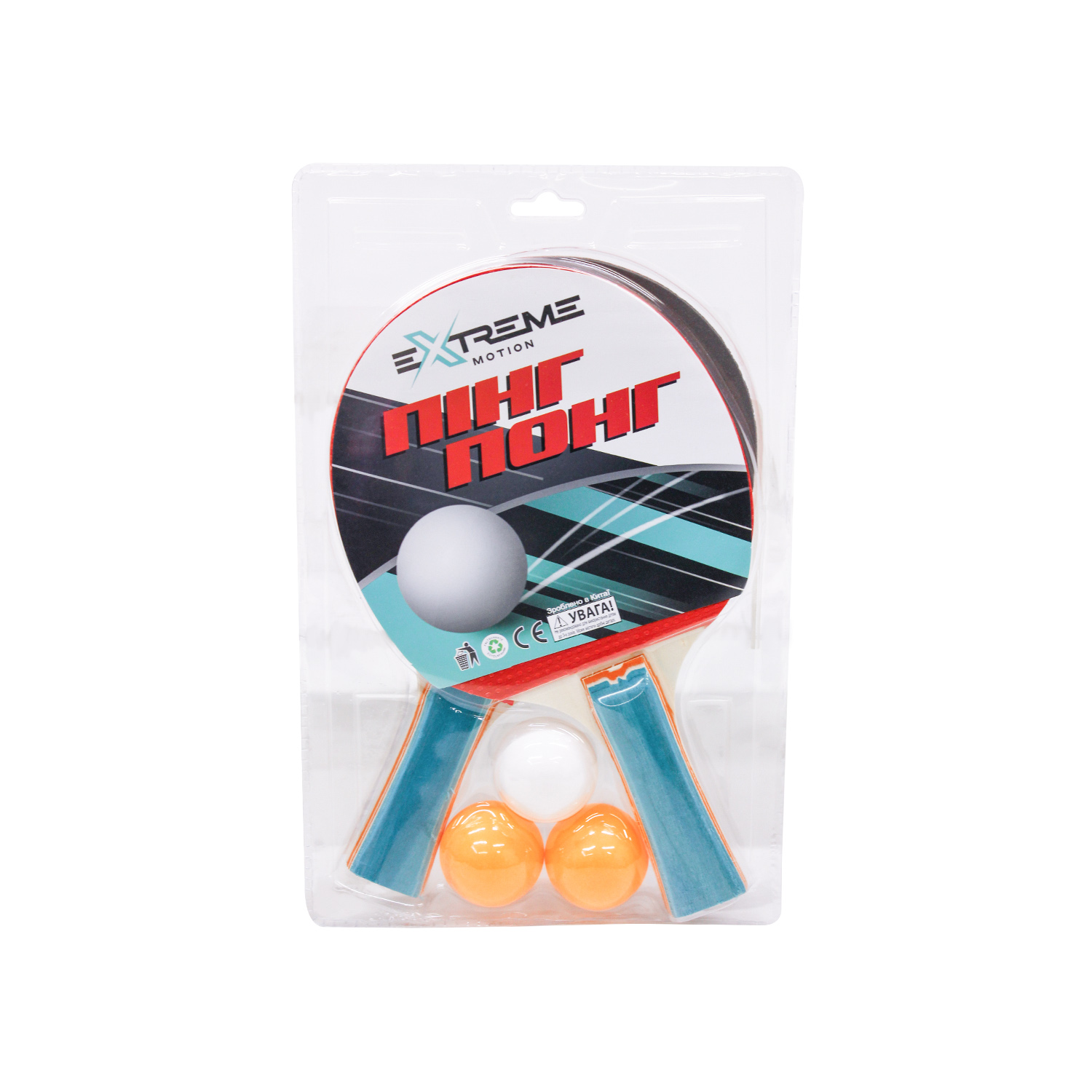 Теніс настільний арт. TT24197 (50шт) 2 ракетки,3 м'ячики в слюді товщина 7 мм