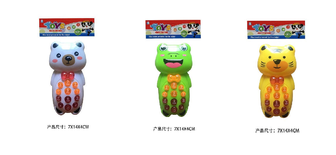 Телефончик арт. W800-112/113/114 (480шт/2) 3 види мікс,пакет 7*14*4см