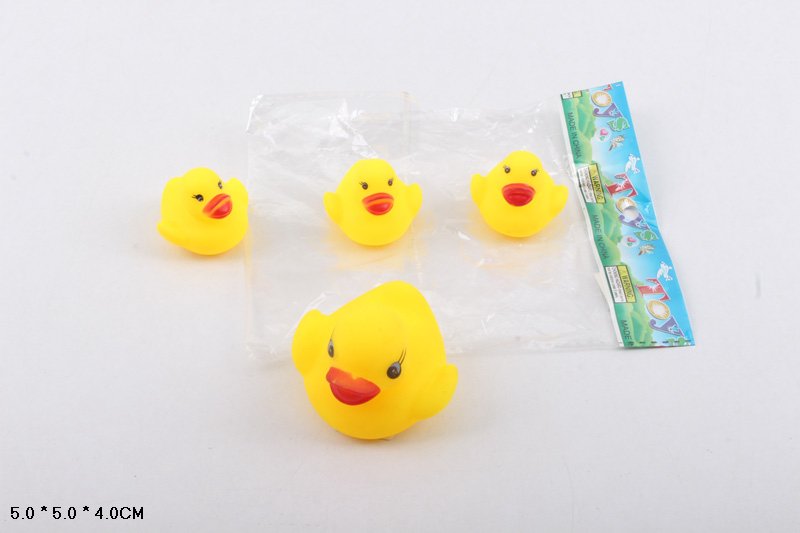 Пискавка арт. W700-154 (560шт/2)  4 шт.пакет 5*5*4см