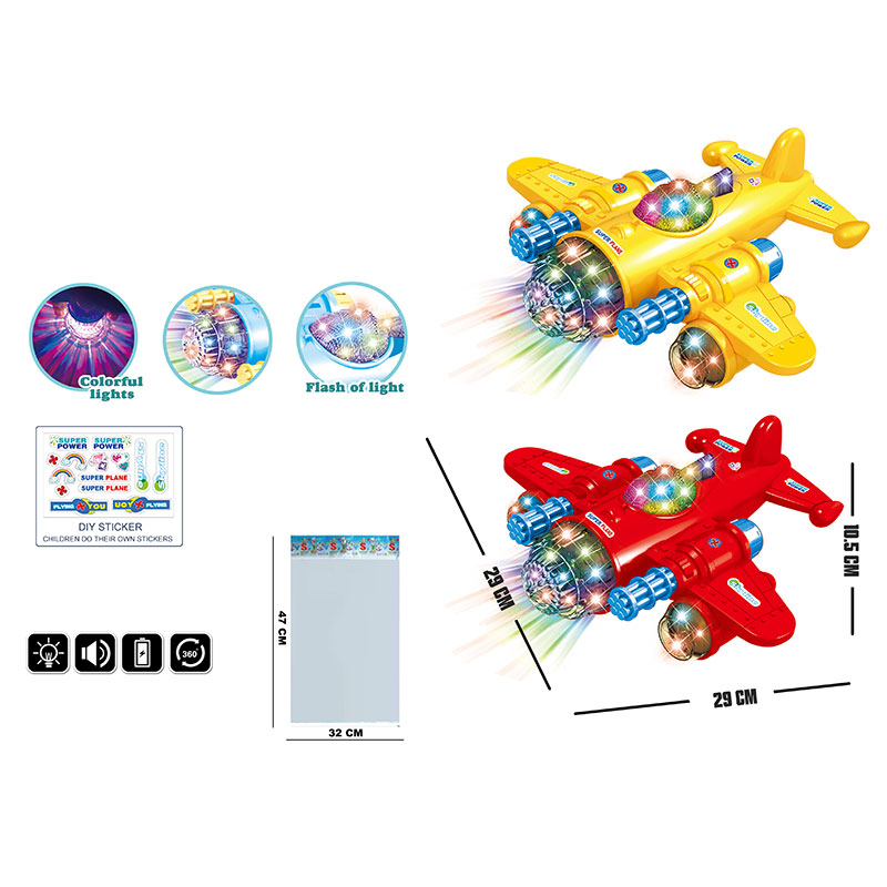 Ліітак муз. арт. 233 (60шт/2) батар, 2 кольори мікс, світло, звук, р-р 29*26*10,5, пакет 47*32см