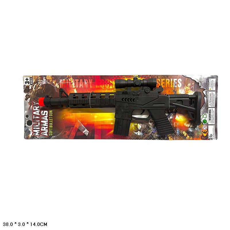 Автомат-трещітка арт. 045B7 (144шт/2)  планш. 38*3*14см