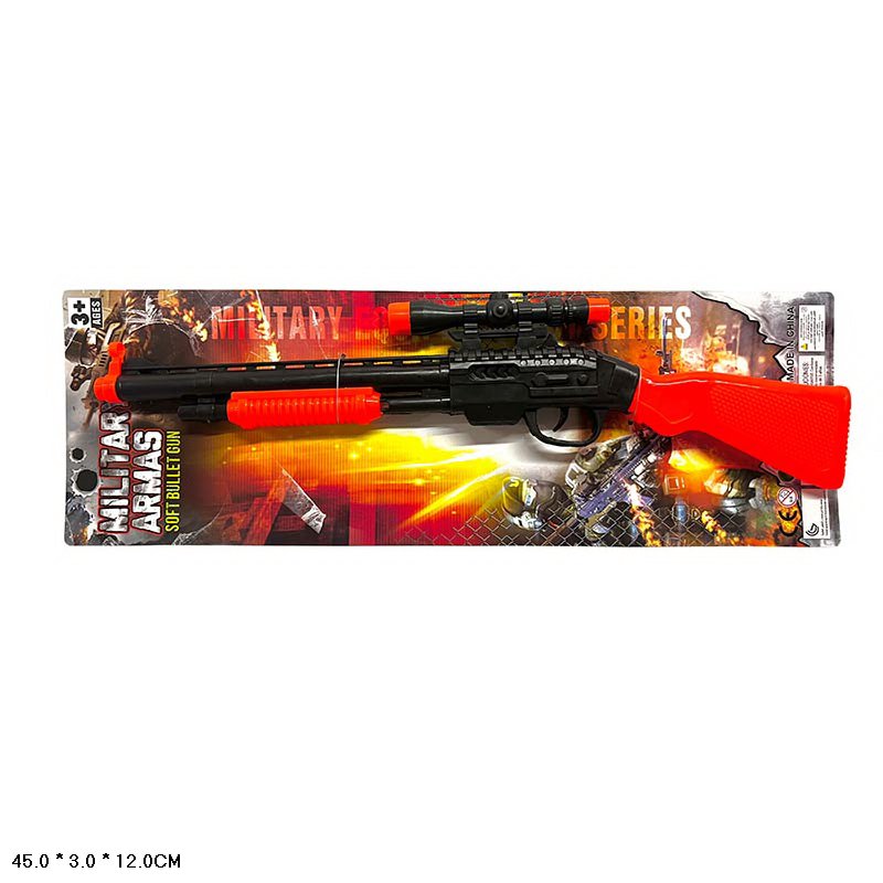 Автомат-трещітка арт. 045B8 (144шт/2)   планш. 45*3*13см