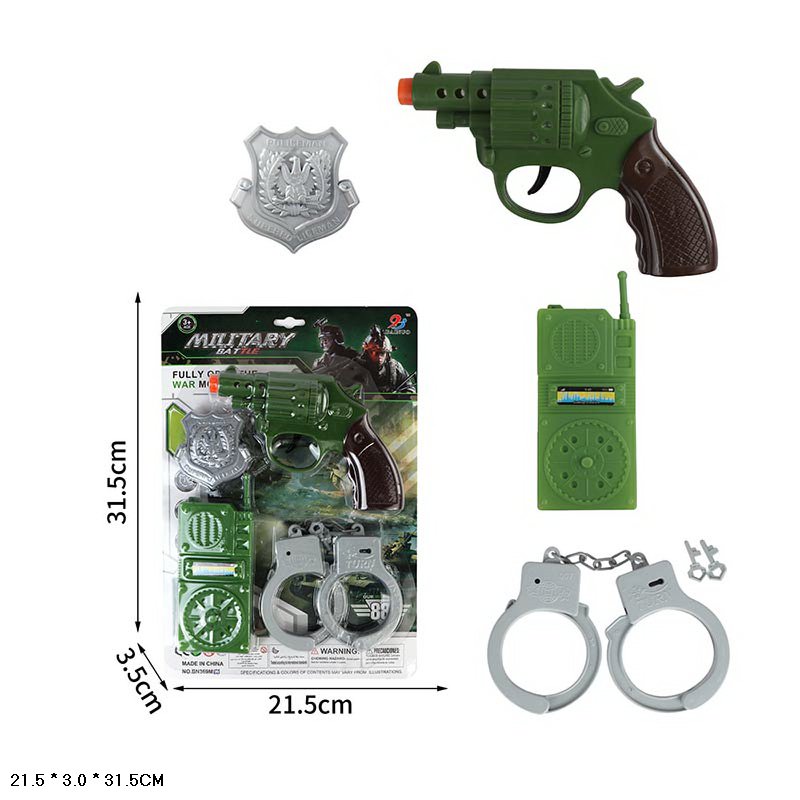 Військовий набір арт. BN369M66 (168шт/2)   пістолет, наручники, рація,значок, планш. 21,5*3*31,6см