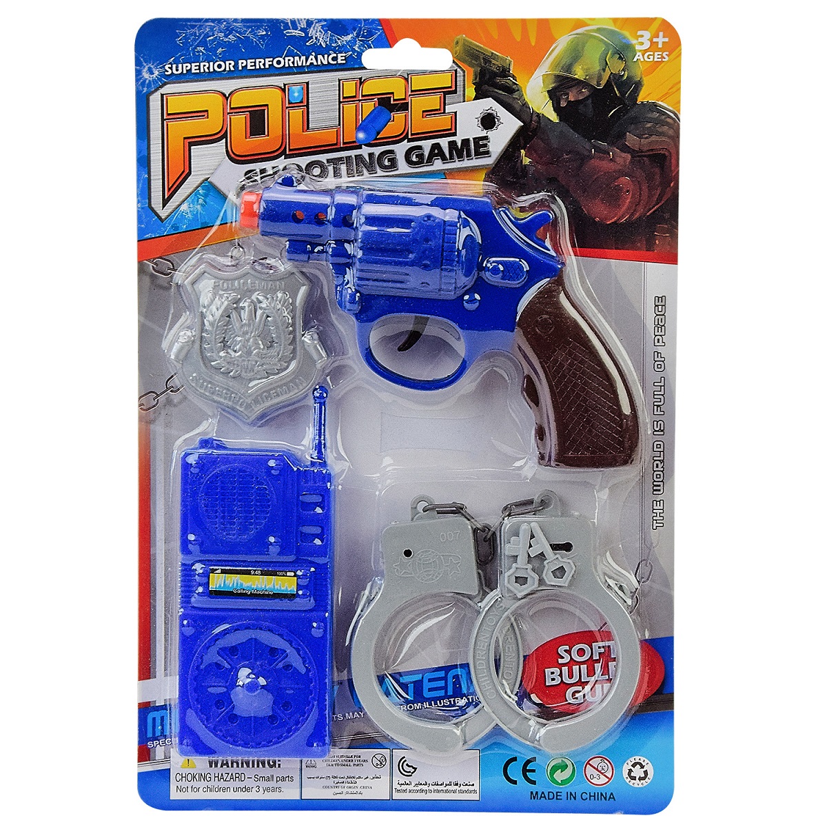 Поліицейский набір арт. 99P-36A (168шт/2)   пистолет, наручники, значок, планш. 21,5*3*31,5см